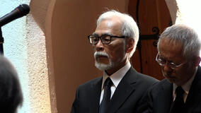 Hayao Miyazaki e l'Airone - Immagine dal film