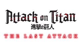 Attack on Titan The Last Attack - logo orizzontale