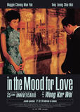 In The Mood For Love - Poster 25o Anniversario