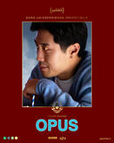 Opus - Character Poster - Young Mazino