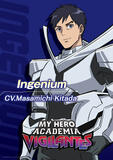 My Hero Academia Vigilantes - Character Poster Ingenium