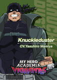 My Hero Academia Vigilantes - Character Poster Knuckledustrer