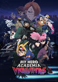 My Hero Academia Vigilantes - Poster
