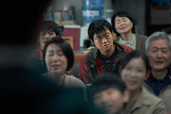 (S-D) Ryu Jun-yeol come Sung Min-chan, Shin Min-jae come Kwon Yang-rae in Tre rivelazioni