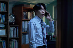 Ryu Jun-yeol come Sung Min-chan in Tre rivelazioni