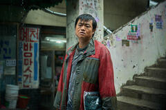 Shin Min-jae come Kwon Yang-rae in Tre rivelazioni