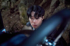 Ryu Jun-yeol come Sung Min-chan in Tre rivelazioni