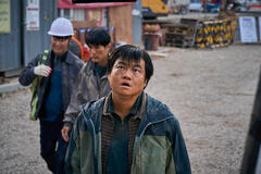 Shin Min-jae come Kwon Yang-rae in Tre rivelazioni