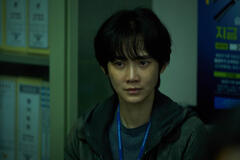 Shin Hyun-been come Lee Yeon-hui in Tre rivelazioni