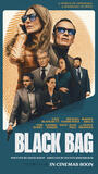 Black Bag Doppio Gioco - Poster