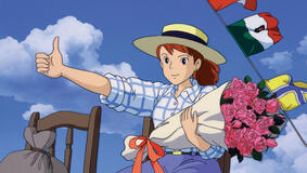 Porco Rosso - Immagine dal film