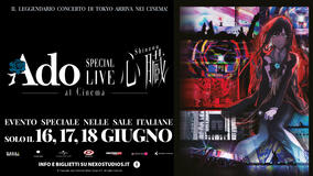 Ado Special Live 'Shinzou' - Poster orizzontale