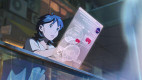 Lost in Starlight - Immagine dal set