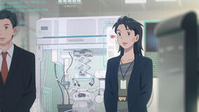 Lost in Starlight - Immagine dal set