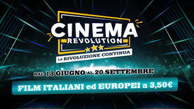 Cinema Revolution 2025