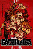 Gachiakuta - Poster verticale