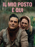 Il Mio Posto è Qui di Cristiano Bortone e Daniela Porto - Poster
