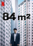 84m² - Poster Netflix