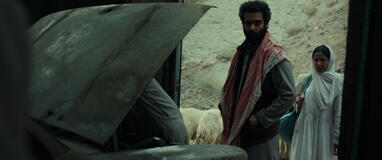 Hijra di Shahad Ameen - Immagine ufficiale