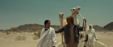 Hijra di Shahad Ameen - Immagine ufficiale