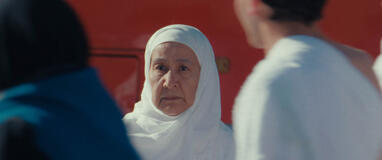 Hijra di Shahad Ameen - Immagine ufficiale