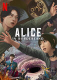 Alice in Borderland - Stagione 3 - Poster Netflix