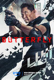 Butterfly - Poster verticale Prime Video