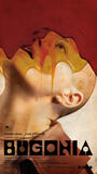 Bugonia di Yorgos Lanthimos - Poster