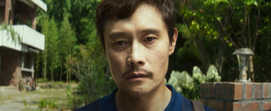 No Other Choice - Non c'è altra scelta di Park Chan-wook, scena da teaser trailer