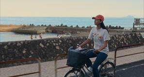 Super Happy Forever - Immagine dal set