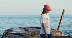 Super Happy Forever - Immagine dal set