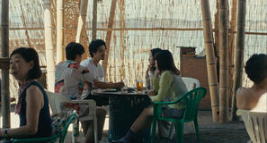 Super Happy Forever - Immagine dal set