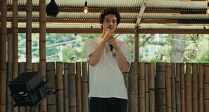 Super Happy Forever - Immagine dal set