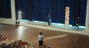 Super Happy Forever - Immagine dal set