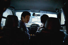 Paopetch Charoensook in Human Resource di Nawapol Thamrongrattanarit - Immagine ufficiale