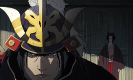 Sekiro No Defeat - Immagine ufficiale