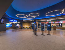 UCI Luxe Fiumara - Biglietterie elettroniche