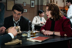 Carosello In Love - Immagine ufficiale