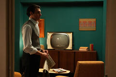 Carosello In Love - Immagine ufficiale