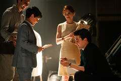 Carosello In Love - Immagine ufficiale