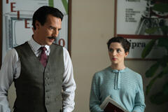 Carosello In Love - Immagine ufficiale