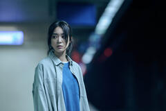 Had I Not Seen The Sun: Part 1 - Production Still