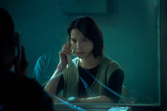 Had I Not Seen The Sun: Part 1 - Unit Photography