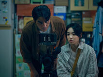 Had I Not Seen The Sun: Part 1 - Unit Photography