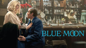 Blue Moon di Richard Linklater - Poster orizzontale