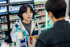 Kim Hyang-gi come Bang Eun-mi in Cashero 1x04