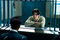 Lee Chae-min come Jo Nathan in Cashero 1x06