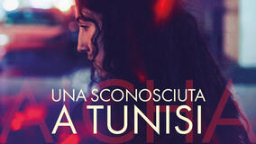 Una sconosciuta a Tunisi - Poster orizzontale