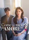 Come si dice 'amore' - Poster
