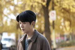 Kim Seon-ho come Joo Ho-jin in Come si dice 'amore'?